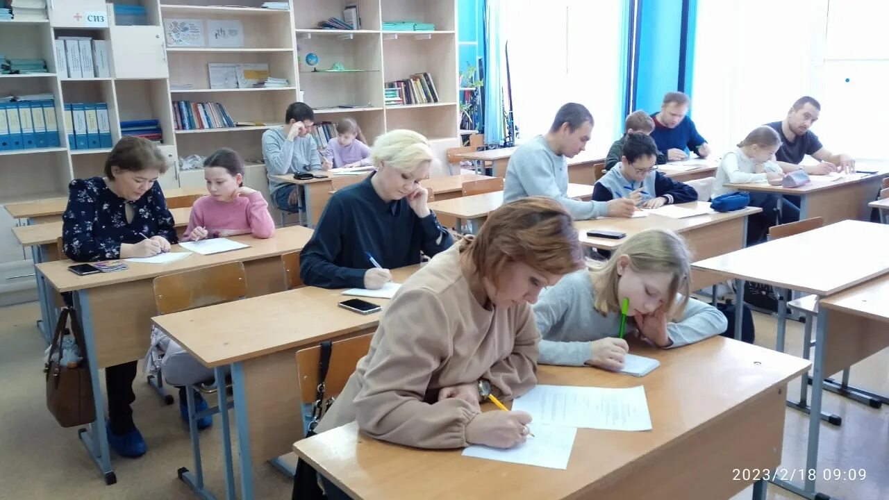 Единый день ВПР для родителей. Единый день ВПР для родителей в школе. День защиты детей ВПР 4 класс. Математика 12 класс. В природе есть удивительные праздники впр 8