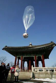 Кндр отправила шары