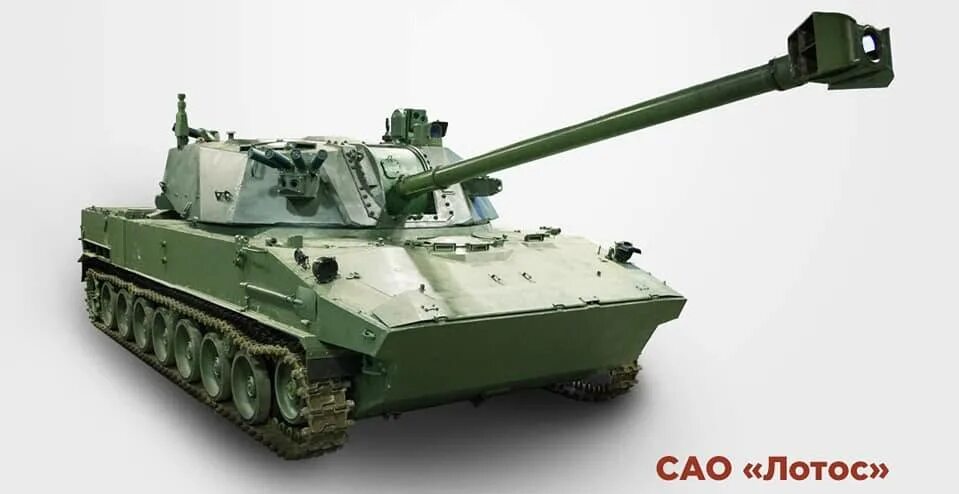 Самоходное артиллерийское орудие 2с42 "Лотос". САО 2с42 Лотос. САУ Вена 2с31. 120-Мм САО 2с42 Лотос.