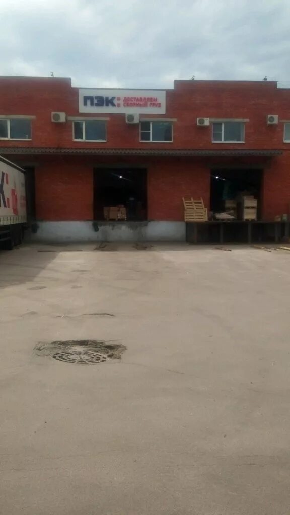 Пэк волгоград землячки. Землячки 16 волгоград. Пэк волгоград землячки. Тк пэк воронеж. Деловые линии волгоград.