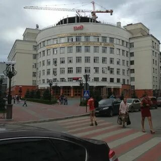 Ржд новосибирск