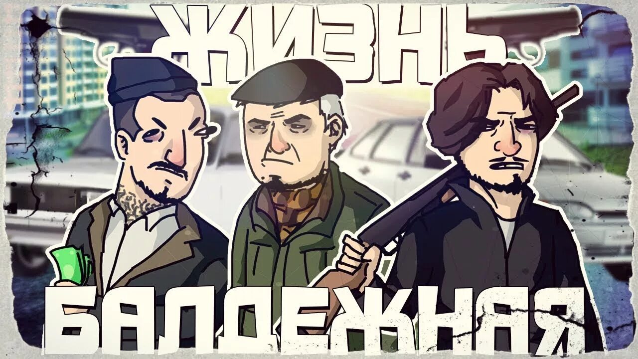 Руди геймс. THERUDYGAMES рисунки. Рисунки Руди геймс. Руди геймс РПГ мечты. The rudy games