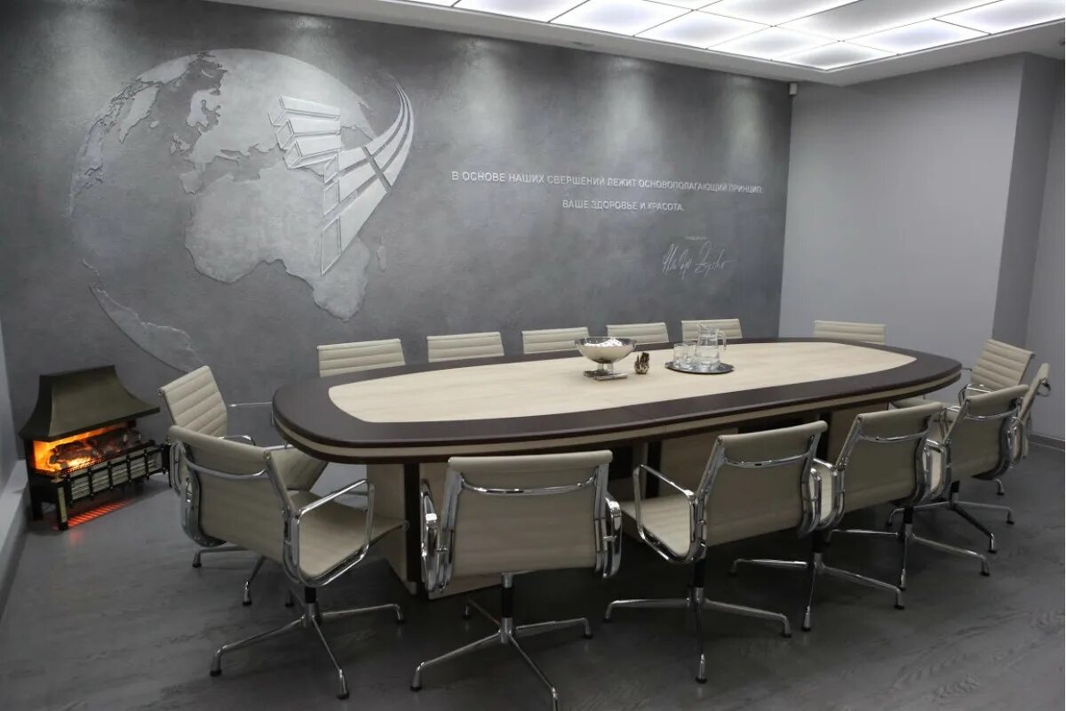 Кабинет переговоров. Переговорная комната. Стол в переговорную комнату. Стол для переговоров. Современная переговорная комната.
