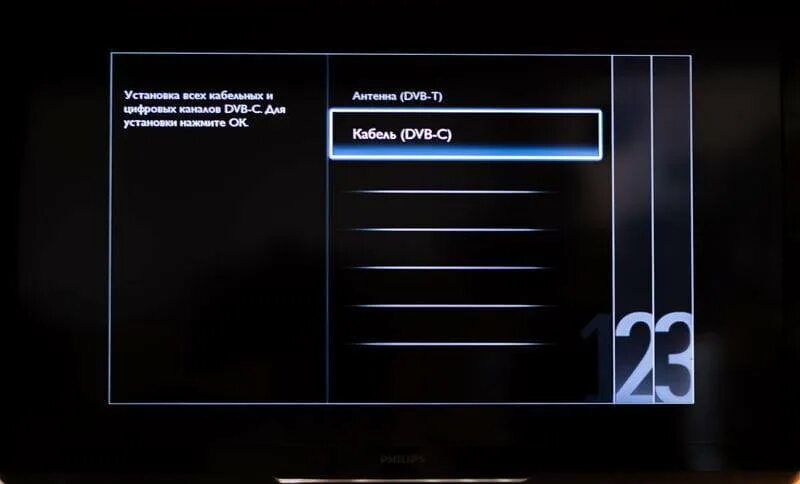 Philips настроить каналы. Как настроить телевизор Филипс на кабельное Телевидение. Как настроить каналы на телевизоре Филипс кабельное. Как настроить телевизор Филипс на цифровые каналы через антенну. Телевизор Филипс просканировать каналы.