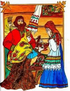 Жених читать