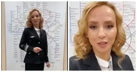 Женский голос метро