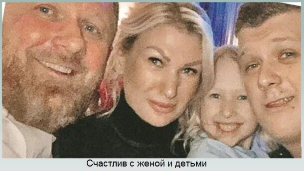 Жена Константина Ивлева рассказала, что многие осудили ее за отказ от грудного в