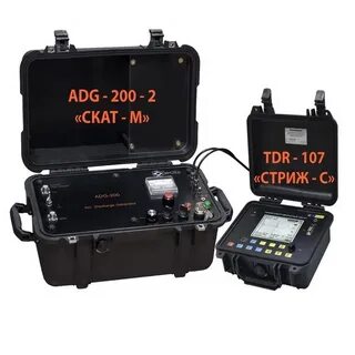 Adg 200 2