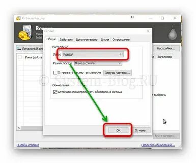 Почему программа показывает
