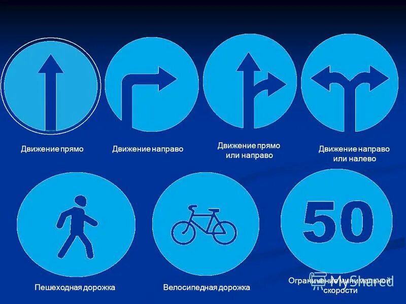 Знаки оккультизма. Всякие знаки. Знак разные различные знаки. Разные значки. Знаки оккультизма.