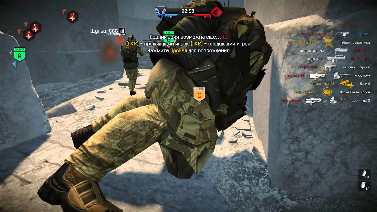 Варфейс баг. Варфейс баги 2021. Варфейс баги. Варфейс упоротый. Варфейс.