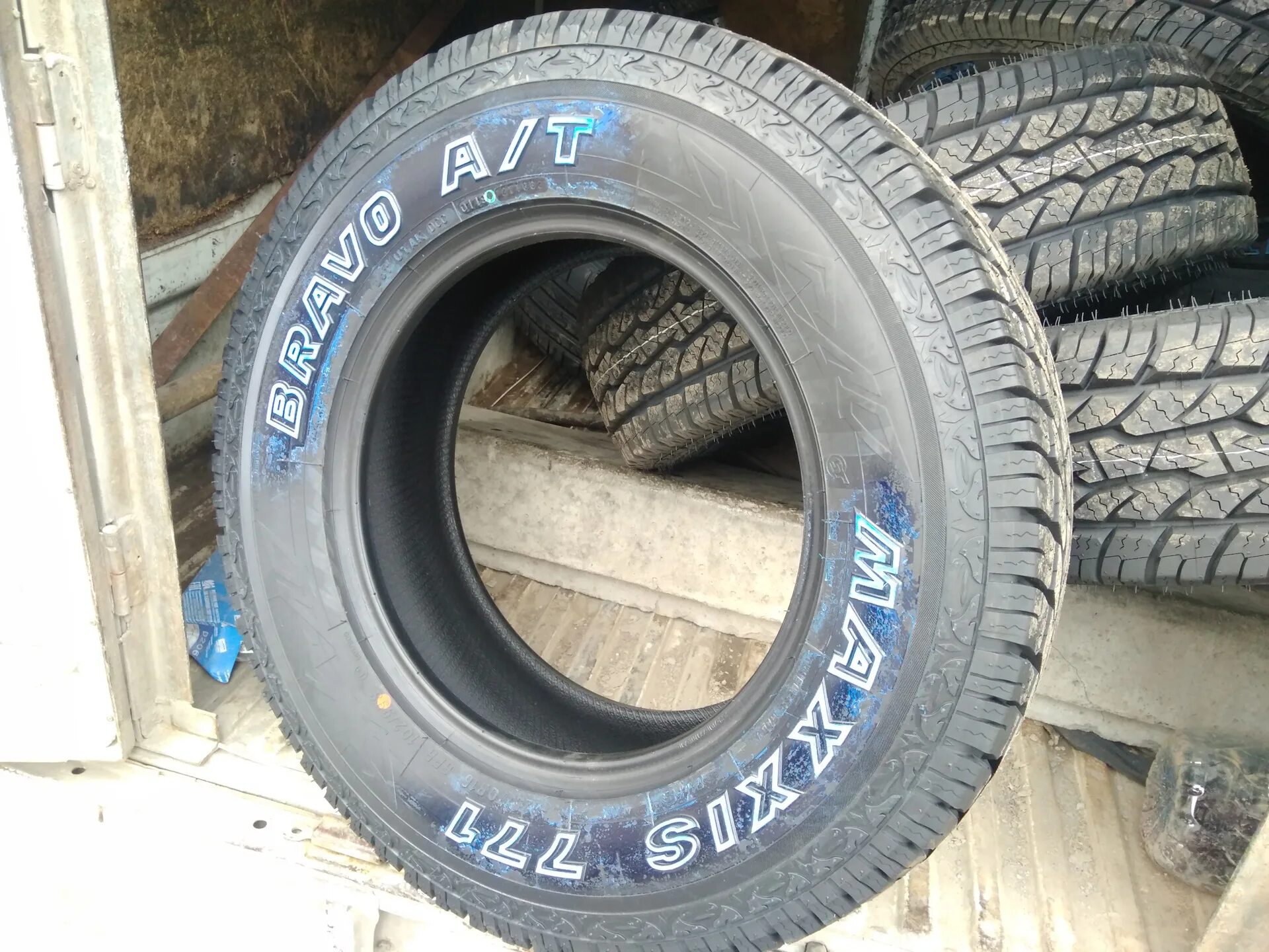 255/60r18 maxxis at-771 112h. Maxxis bravo 255 60 r18. Maxxis at771 bravo 255/60r18. Maxxis bravo 255 60 r18. Maxxis bravo 255 60 r18.