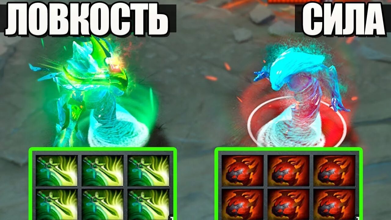 морф дота 2. закуп на морфа. аганим морф. Morphling dota 2 модель. морфлинг дота 2 герои.