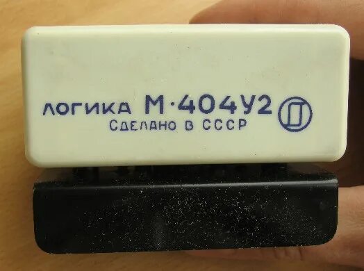 М логик. М в логике. логика 404. логика м 403у2. логика мр-401.