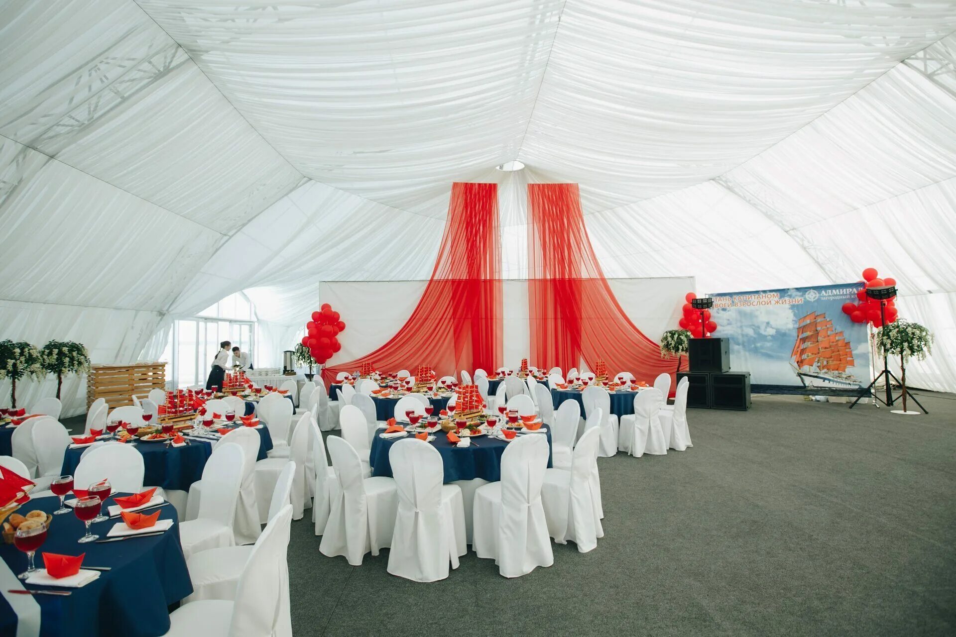 шатер над алтарем 4. шатер над алтарем 4. горки холидей шатер. свадьба в шатре тюмень. шатер адмирал боровский.