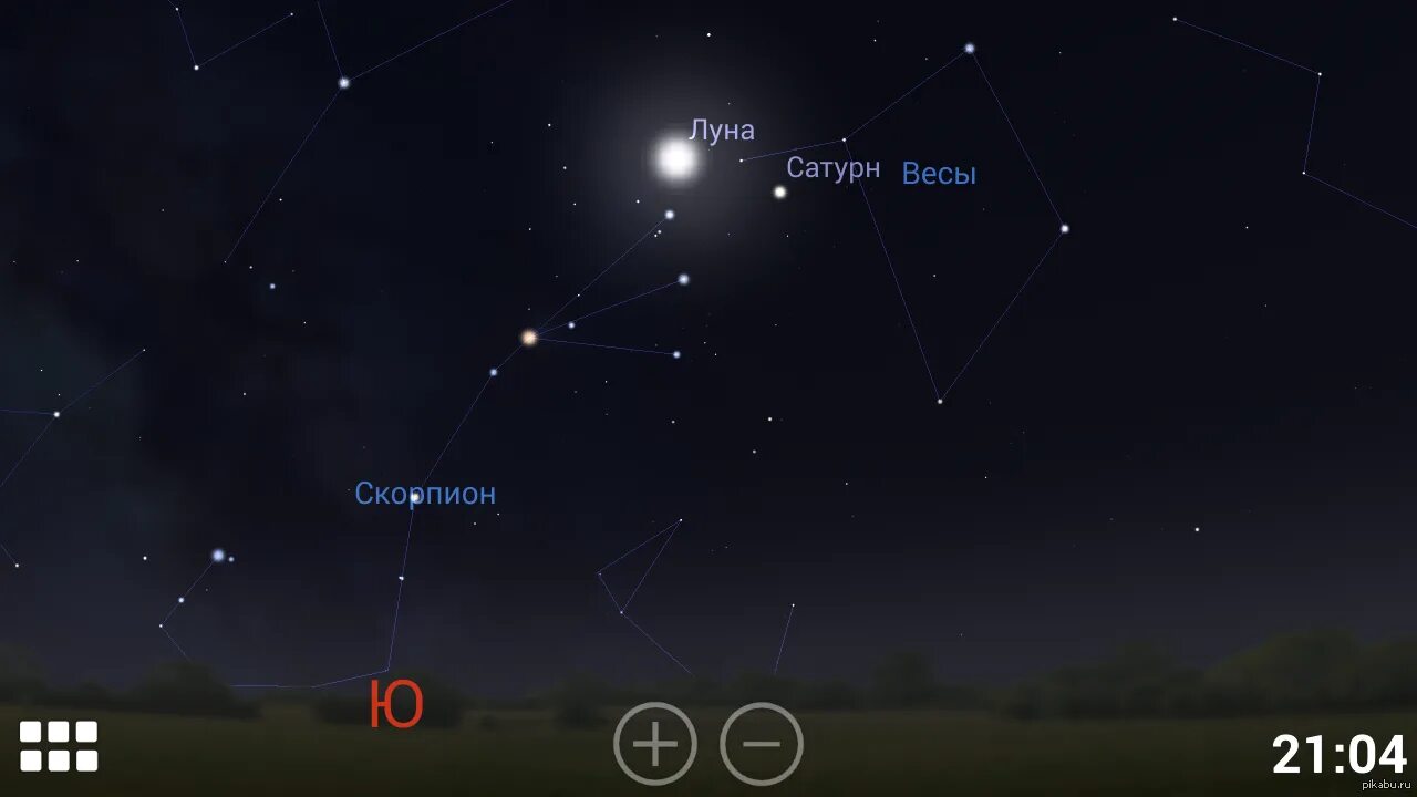 Сатурн невооруженным глазом. Сатурн с земли невооруженным глазом. Сатурн вид с земли невооруженным. Сатурн виден с земли.