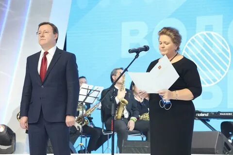 Центр открытие в самаре