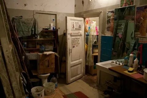 Страшные коммуналки