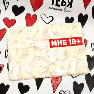 Обложки 18