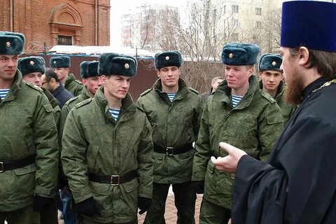 Под военное н