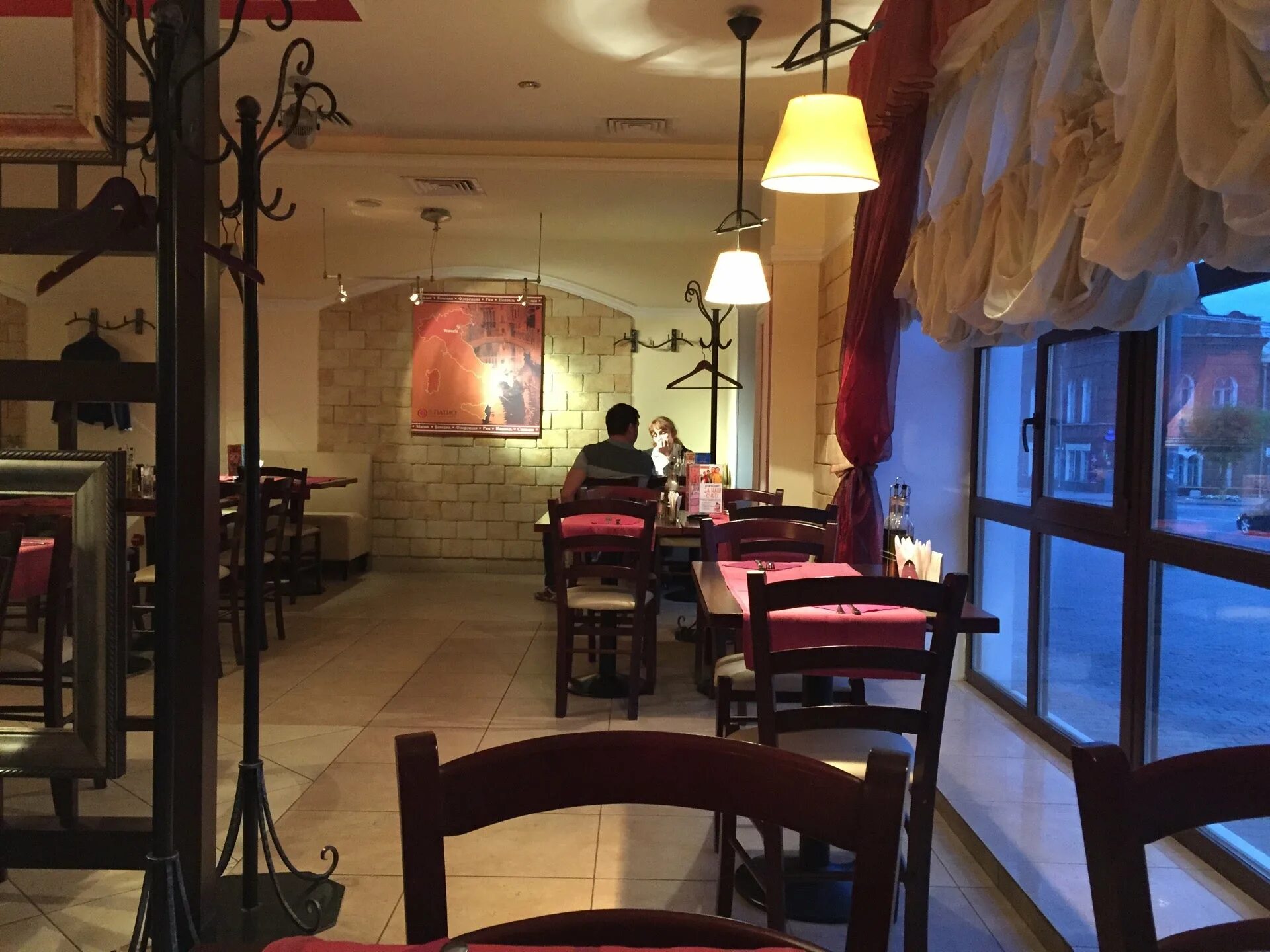 Иль патио череповец. Иль патио череповец детям. Иль патио череповец. Иль патио череповец. Ресторан иль патио череповец.