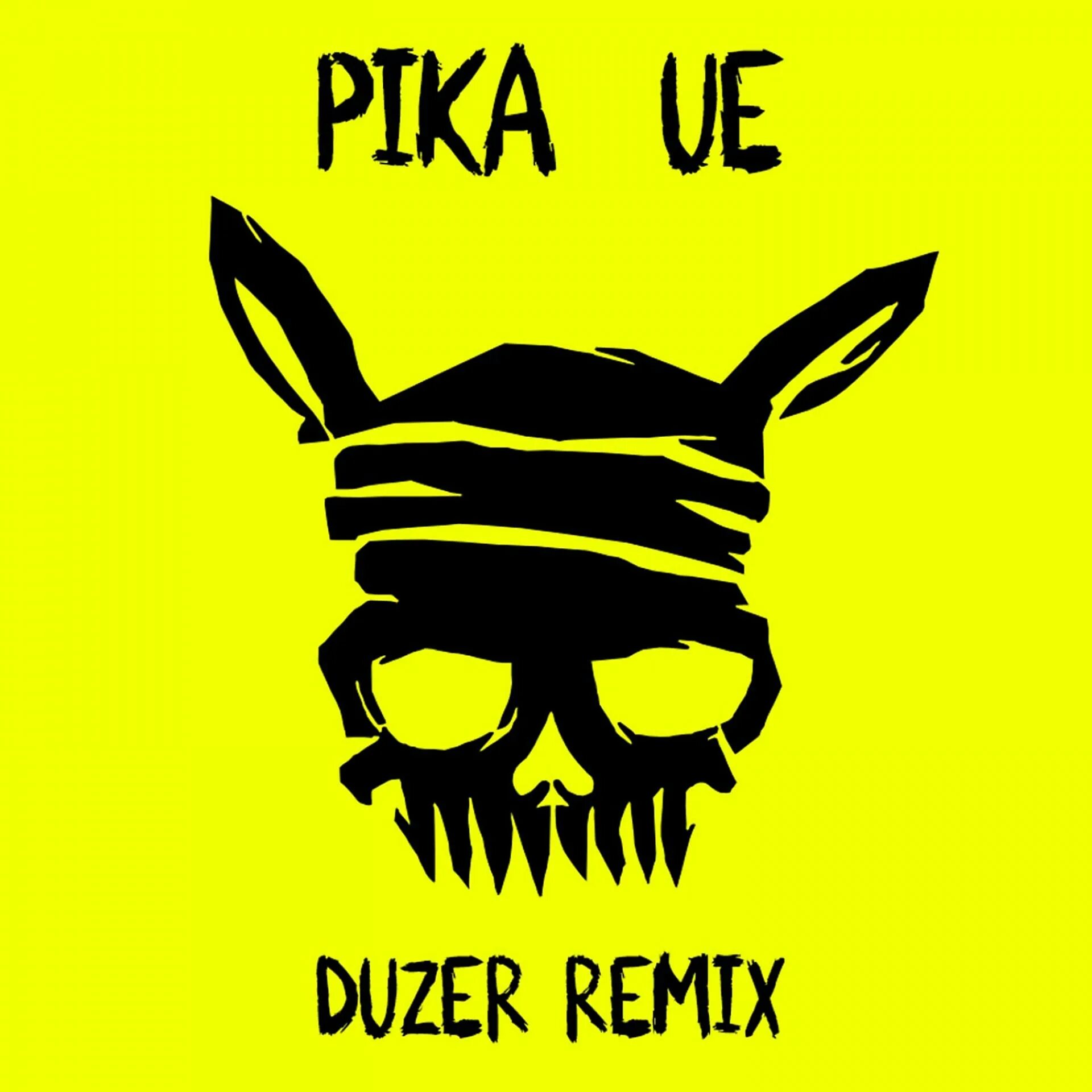 Пика duzer remix. Пика уе. Пика duzer remix. Pika duzer ye альбом. Уе duzer remix пика.