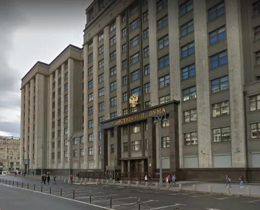 Д 1 я моква