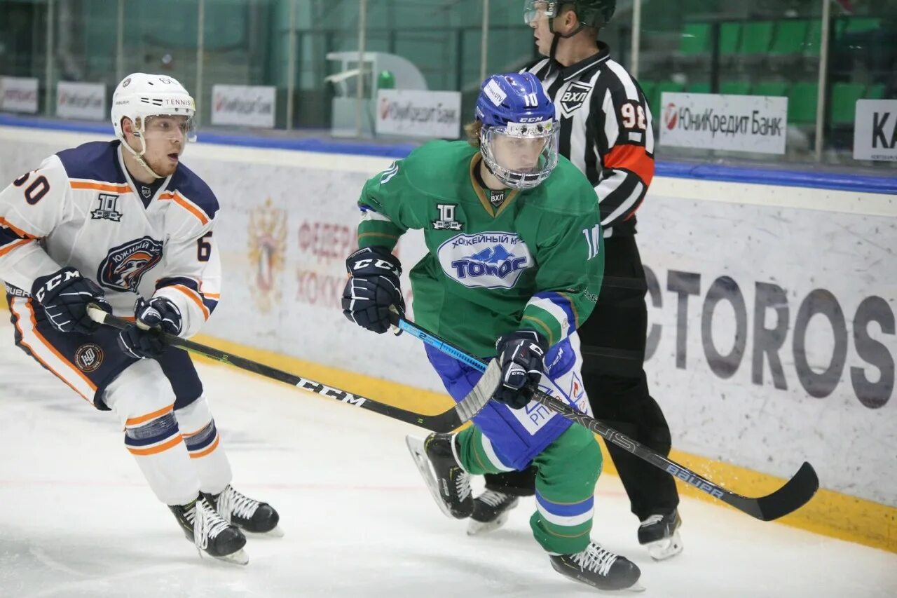 Том 1 2 урал. Номад. Том 1 2 урал. Том 1 2 урал. Металлурги урала.