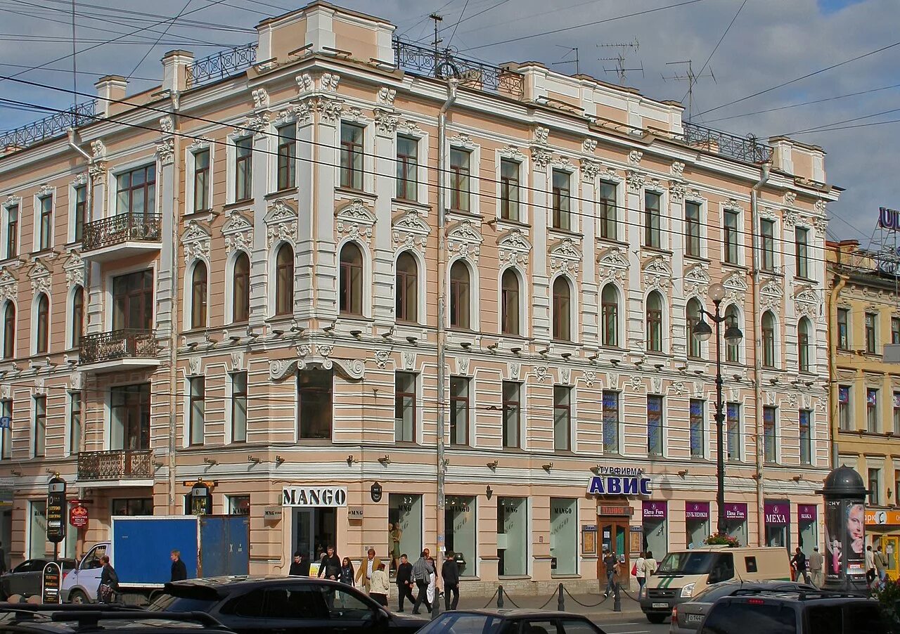 Торжествомания, организация мероприятий, Невский просп., 90, Санкт-Петербург - Я