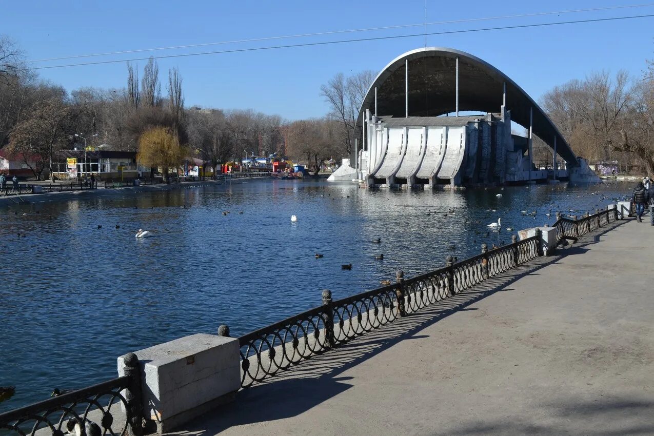 Днепропетровск парк Лазаря Глобы