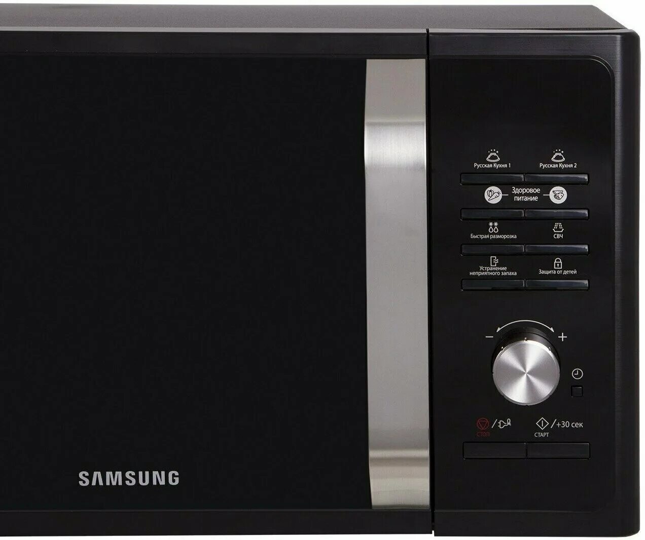 Микроволновая печь ms23f302tak. Samsung ms23f302tqk. микроволновая печь samsung ms23f302takbw. микроволновая печь соло samsung ms23f302tas. микроволновая печь samsung samsung ms23f302takbw.