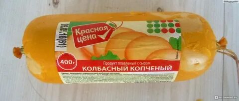 Продукт копченый с сыром