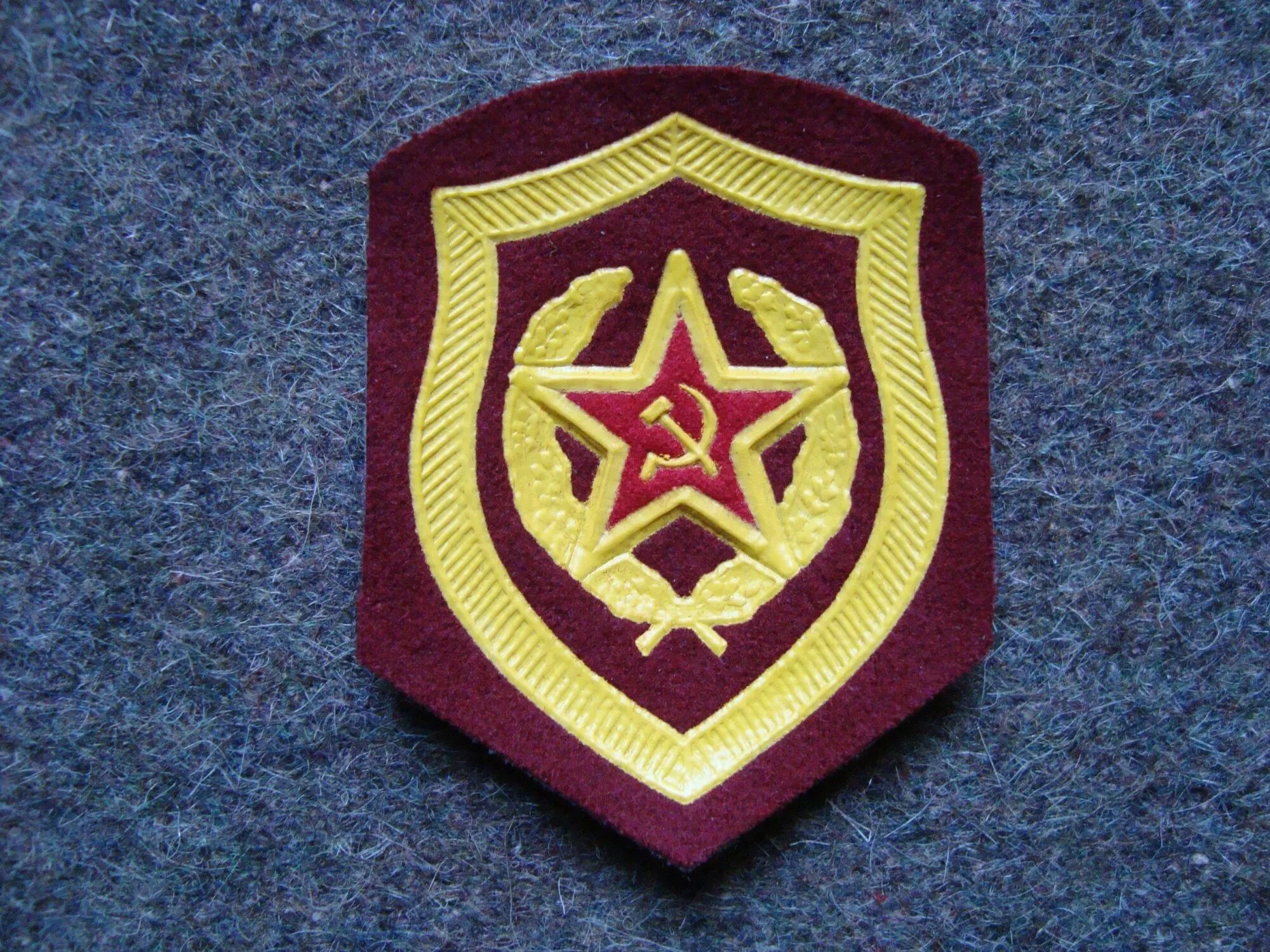 Войск. Шевроны история. Вышивка шевронов и нашивок. Шевроны история. Нашивки вс рф 2022.