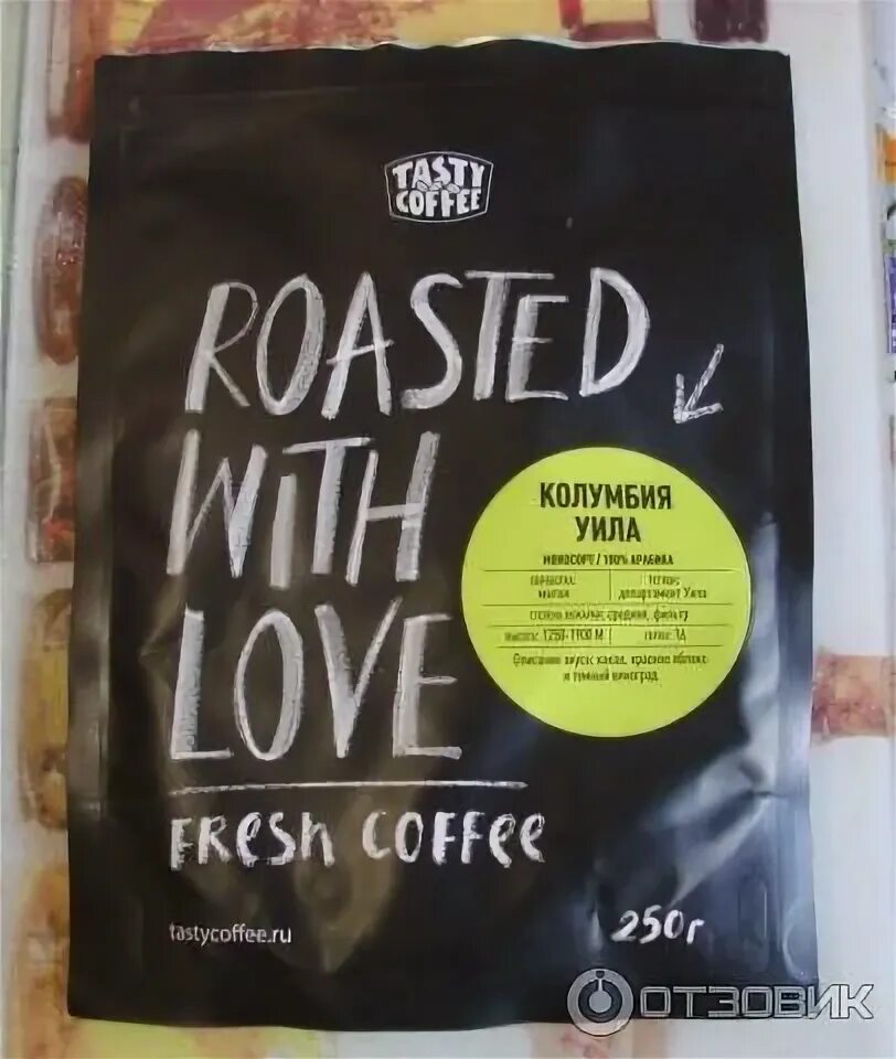 Колумбия кофе tasty coffee. Тэйсти кофе. Tasty кофе в зернах. Tasty coffee колумбия. Tasty coffee богота.