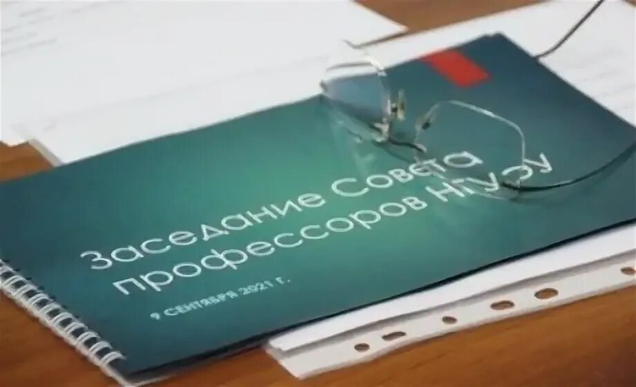 Тогу бюджет. Тогу бюджет