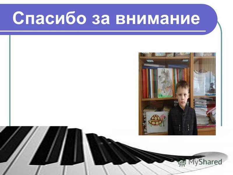 действие музыки на человека. музыкальное мышление. человеческое мышление. синестезия звука. девушка слушает.