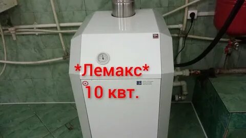 Подсоединить газовый котел напольный