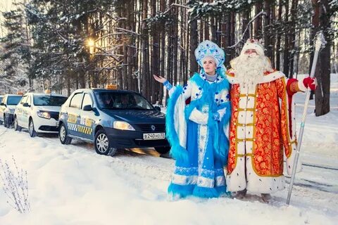 Такси в новогодние праздники