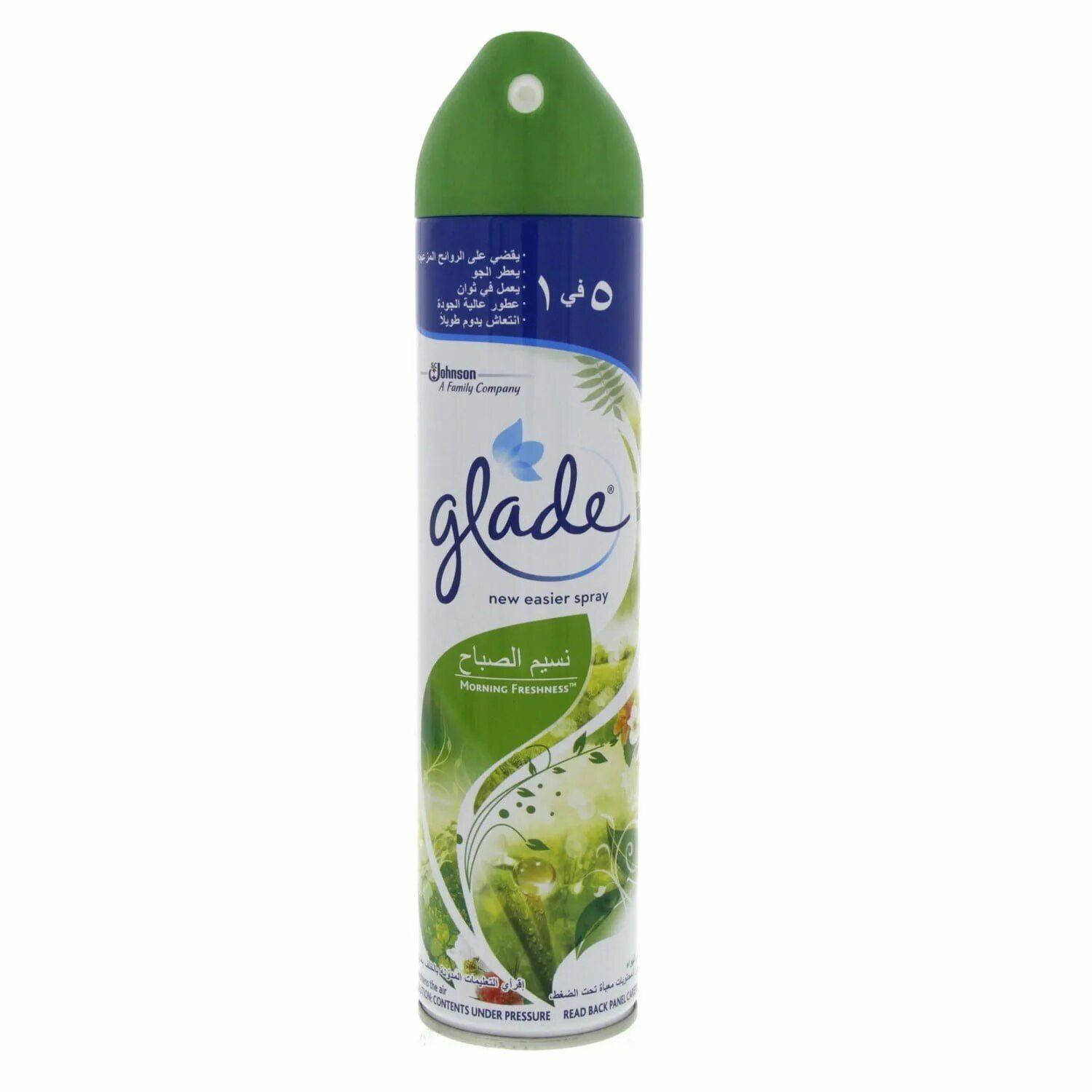 Аир фреш. Glade Air Freshener. Glade (аэр) 300мл. Glade аэрозоль японский сад, 300 мл. Glade 3.20.