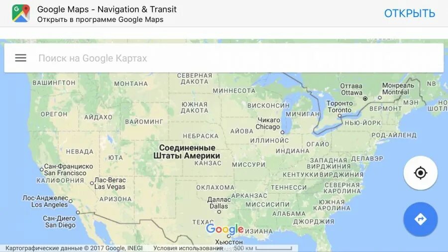 В каком штате находится лос анджелес. Аэропорты нью-йорка на карте. сан франциско и лос анджелес на карте сша. штат лисанджелес карта. лос анджелес штат на карте сша.