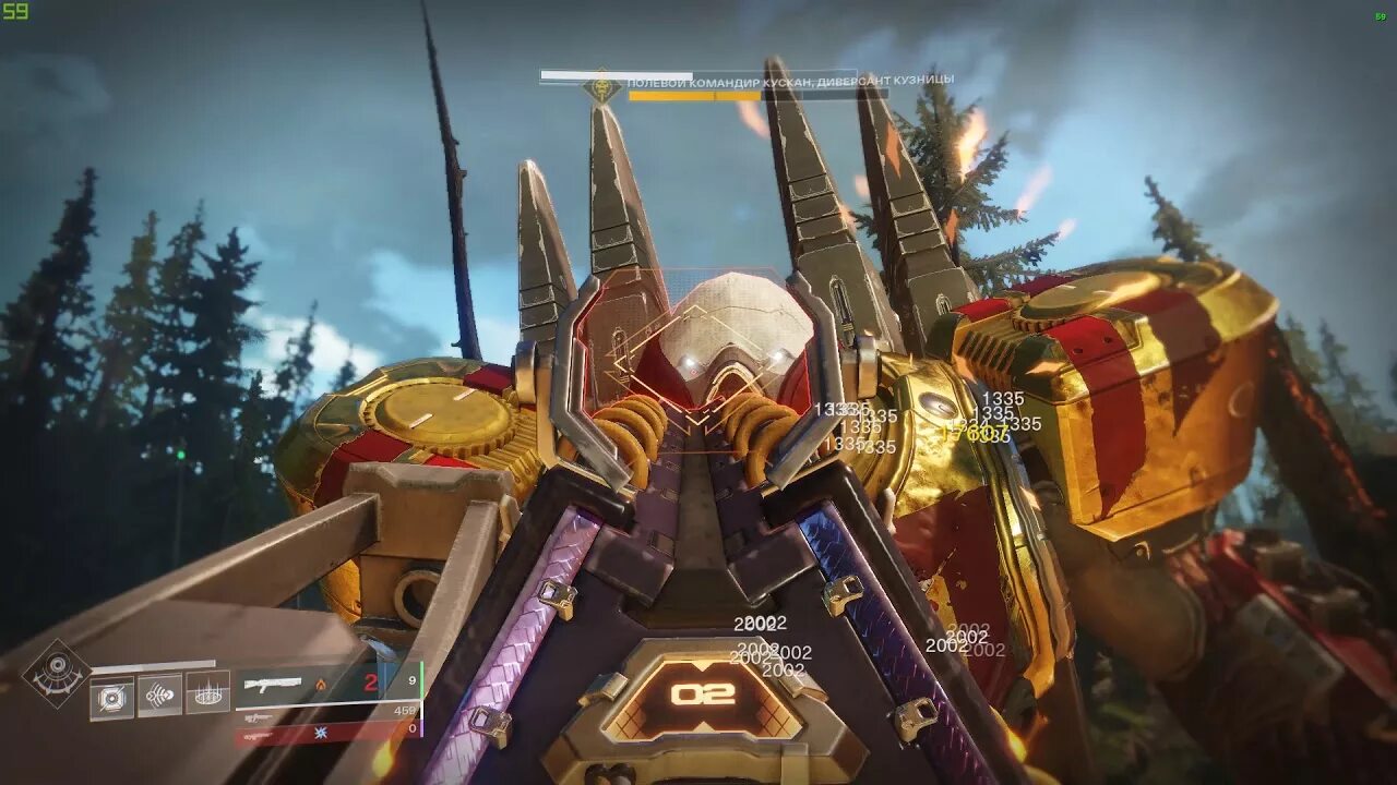 Арсенал эвент. Destiny 2 арсенал. черный арсенал destiny 2. destiny 2 емз. destiny 2 nezarec&#039;s sin.