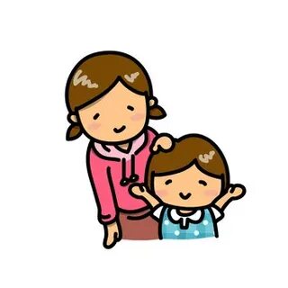 My sister who