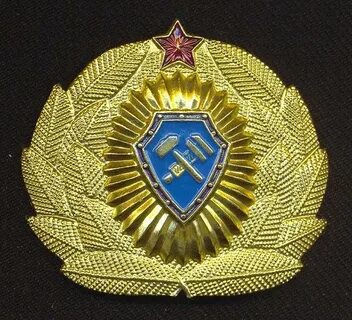 Госгортехнадзор