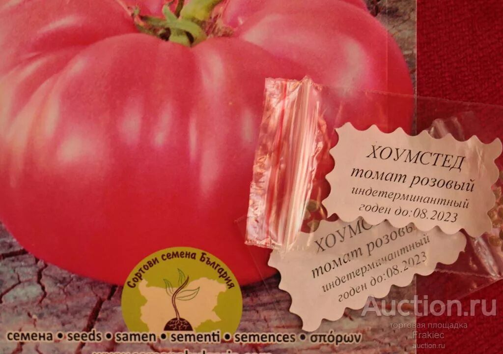 Томат розовый дар. Томат хоумстед аэлита. Томат хоумстед. Томат триумф мехико. Семена аэлита томат хоумстэд 20шт,.