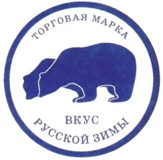 Марка вкуса