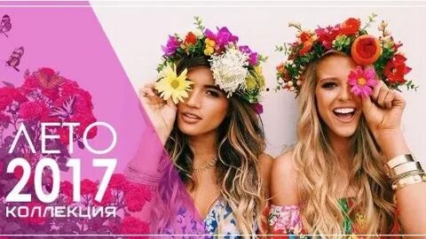 Семейная пригласи подругу