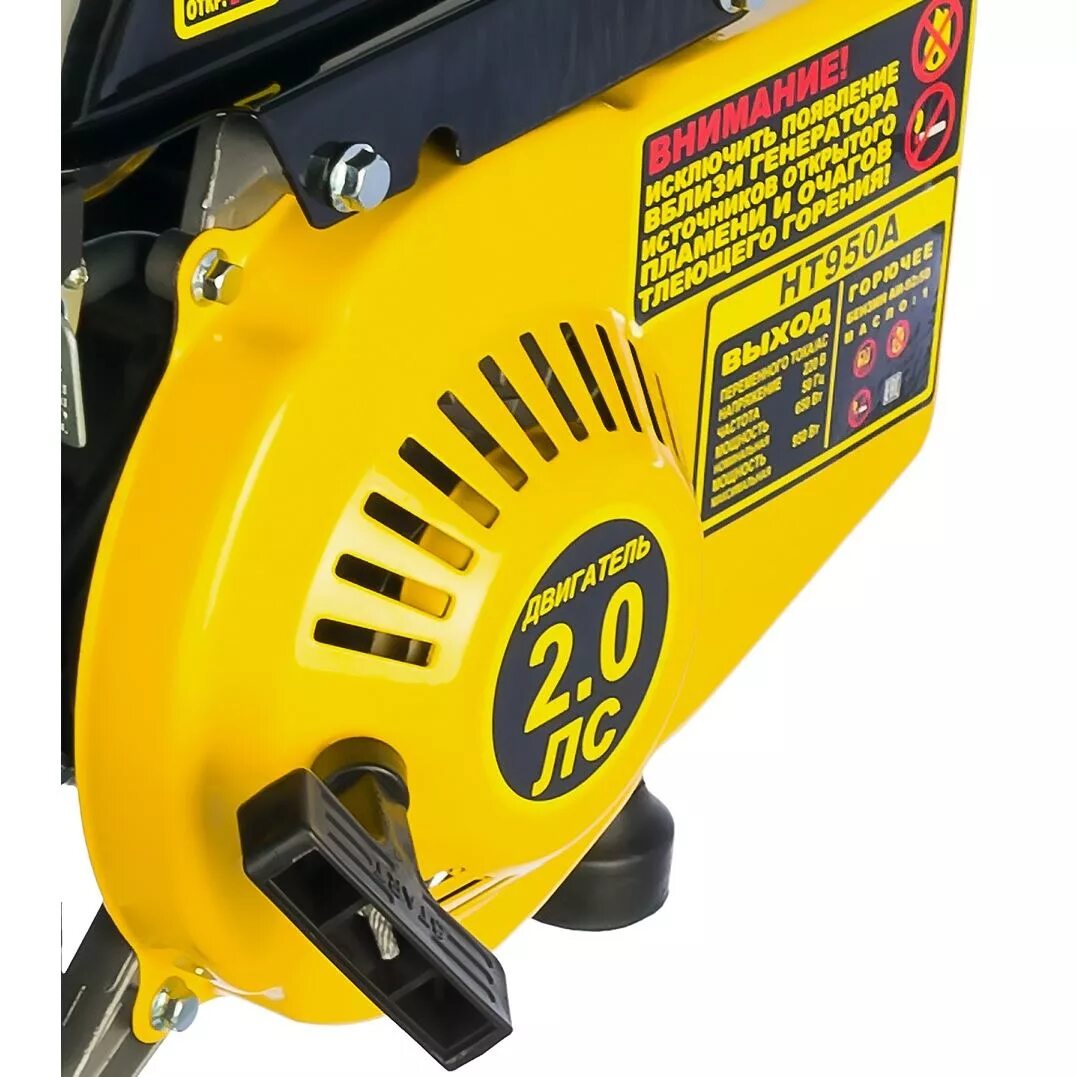 Стартер генератора huter. Электрогенератор ht950a huter. huter 950а. бензогенератор huter ht950a. электрогенератор ht950a huter, , шт.