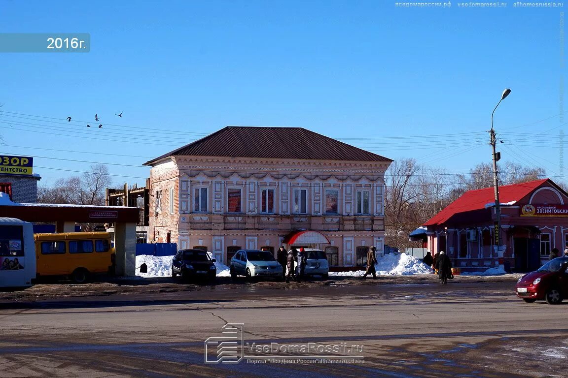 Улица Куйбышева Димитровград. Димитровград Куйбышева д 166. Куйбышева 182 Димитровград. Куйбышева 203 Димитровград.