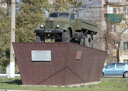 Авто новокуйбышевска