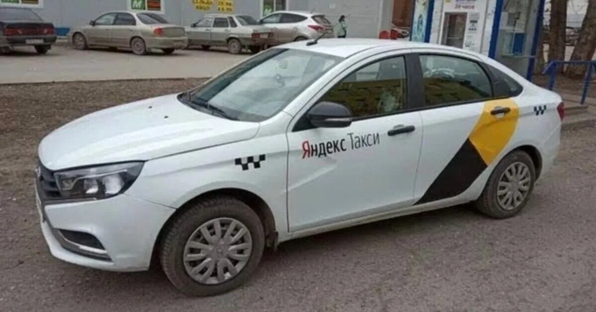 Vesta такси. Vesta такси. Vesta такси. Vesta такси. Vesta такси.